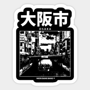 Osaka - Black Sticker